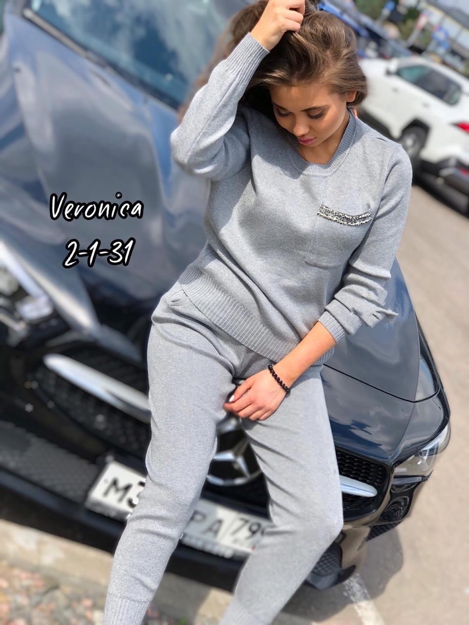 вязаные костюмы женские,вязаные костюмы,костюм вязаный спортивный,костюмы женские,трикотажные костюмы