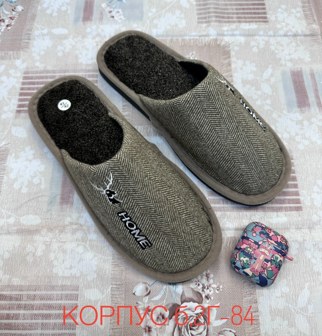 домашние мужские тапочки,тапочки мужские,тапки мужские домашние,тапки мужские,мужские тапочки для дома