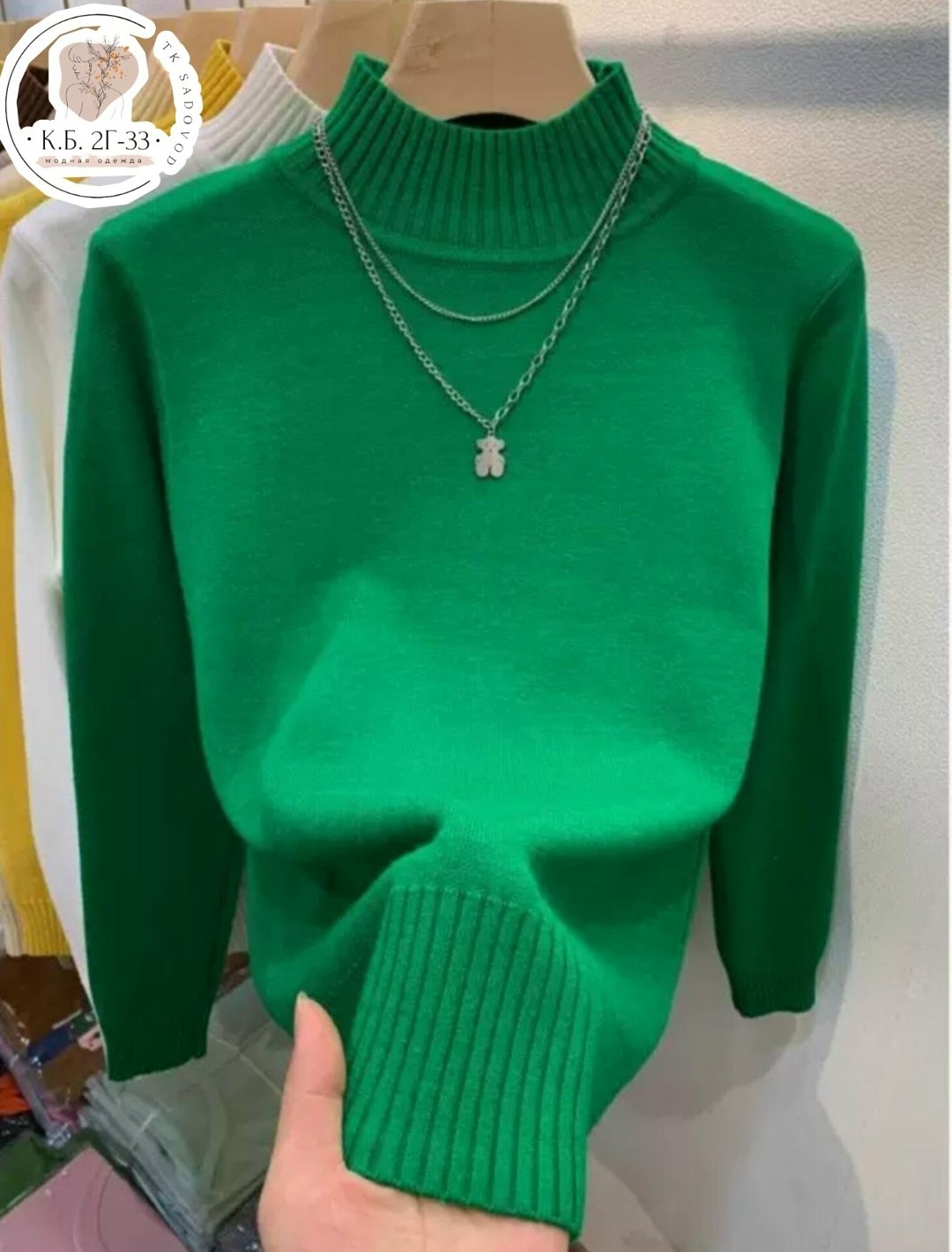 свитер с высоким воротником,свитер кофта,свитера женские,свитер для женщин,коричневая кофта