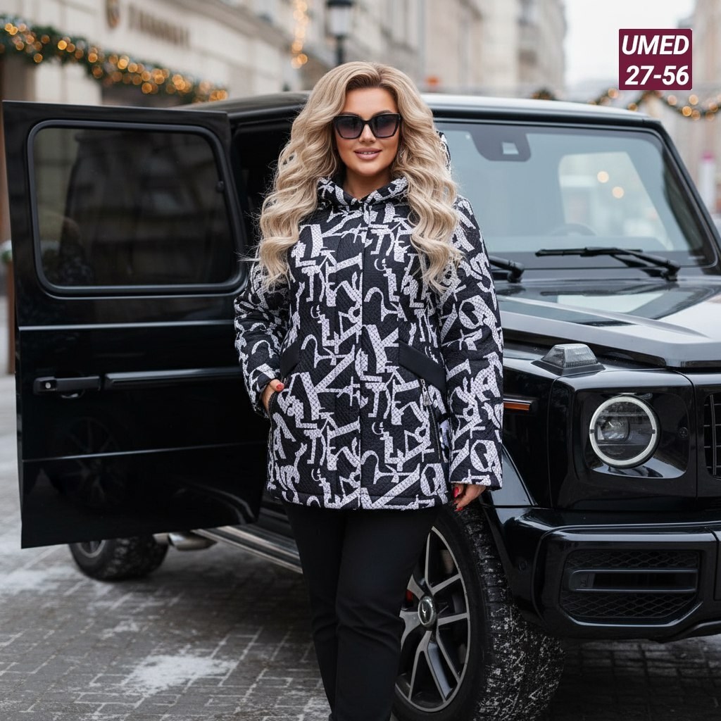 куртка женская,демисезонная куртка,стильная куртка,куртка,куртка демисезонная женская