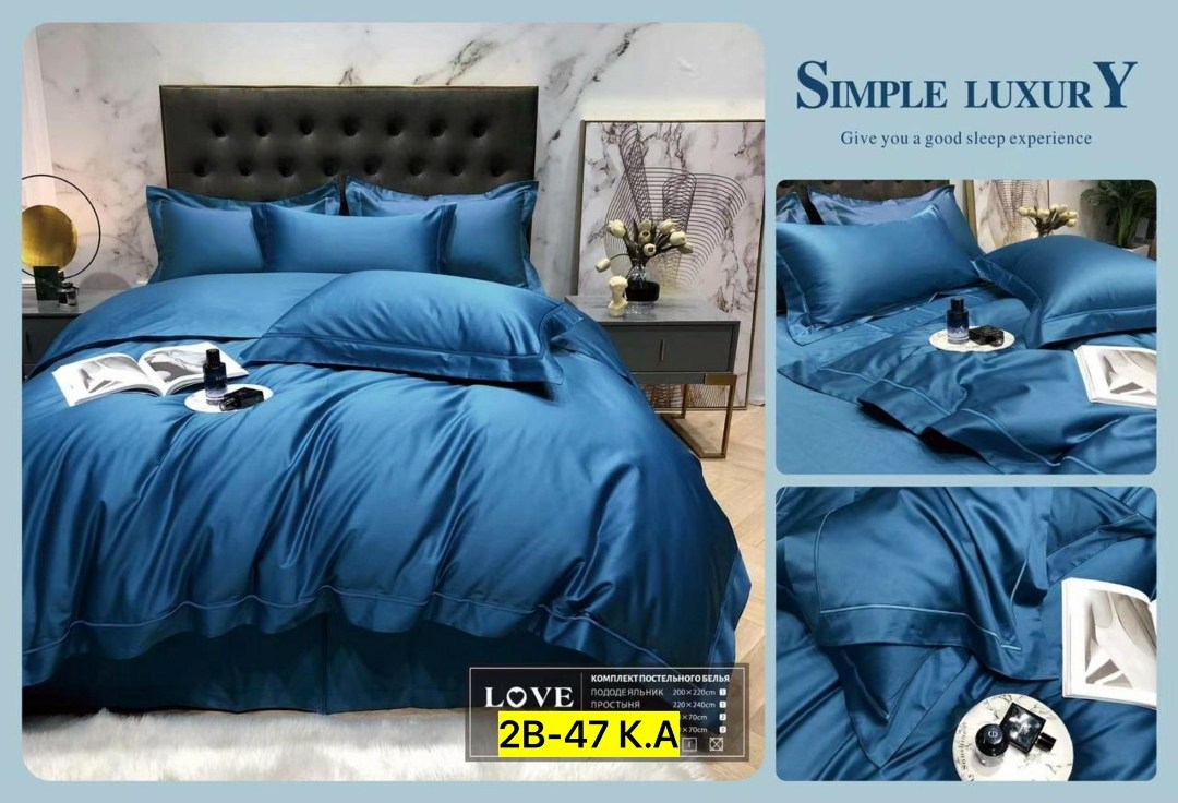 simple luxury постельное белье жатка,постельное белье сатин жатка евро,однотонное постельное белье,постельное белье good sleep жатка,постельное менси жатка