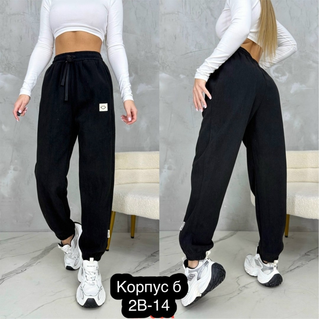 повседневные брюки,классические брюки,брюки штаны,женские брюки,штаны женские