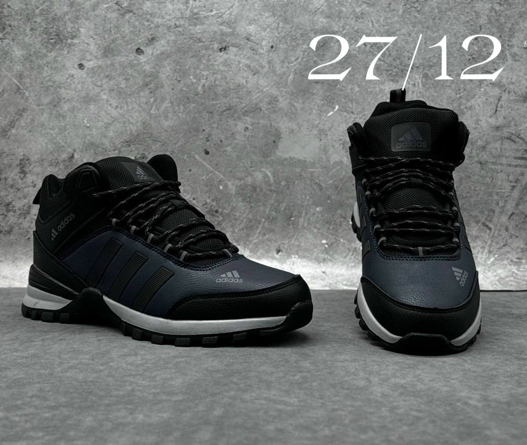 зимние кроссовки adidas,кроссовки мужские adidas,зимние кроссовки adidas climaproof,adidas climaproof кроссовки мужские,зимние мужские кроссовки adidas