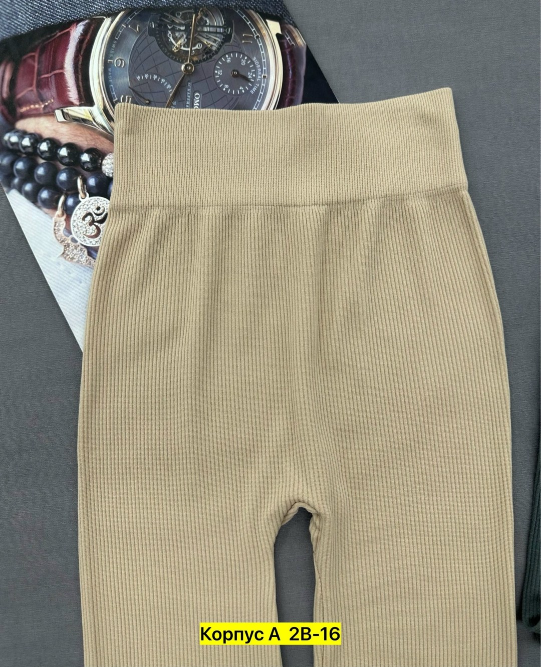 женские легинсы,леггинсы в рубчик,легинсы,трикотажные легинсы,лосины в рубчик