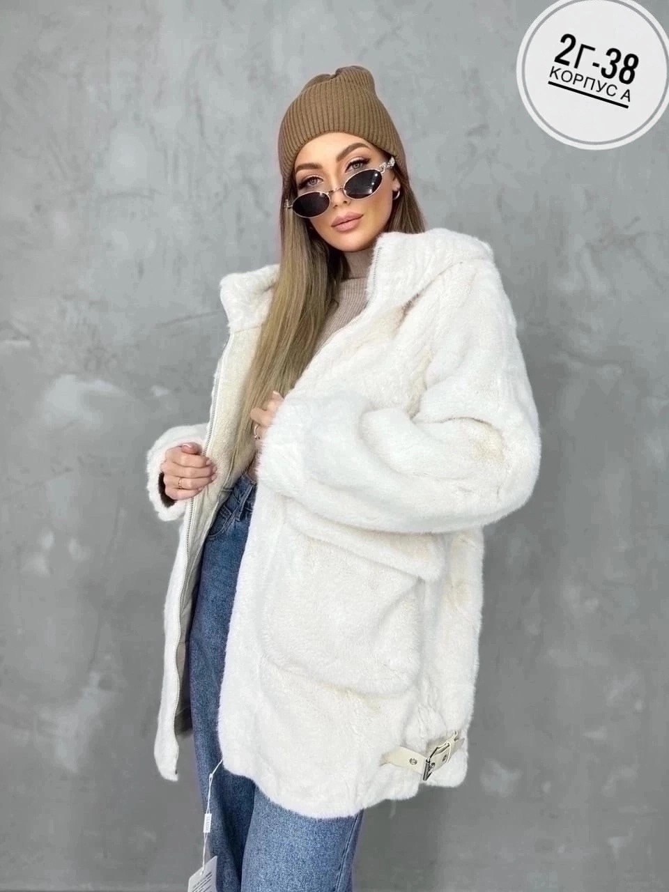 шуба искусственная,шуба эко,шубы женские,женская куртка,женская зимняя куртка