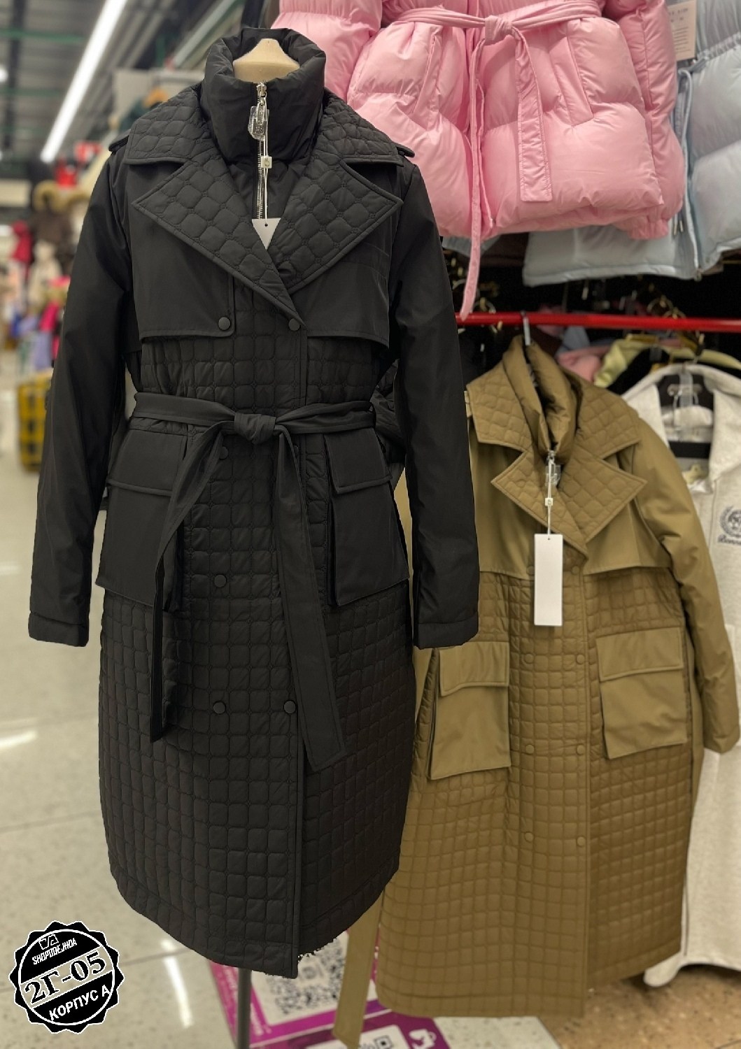 стеганое пальто женское,стеганое пальто,демисезонное стеганое пальто,стеганое пальто с поясом,образы со стеганным пальто