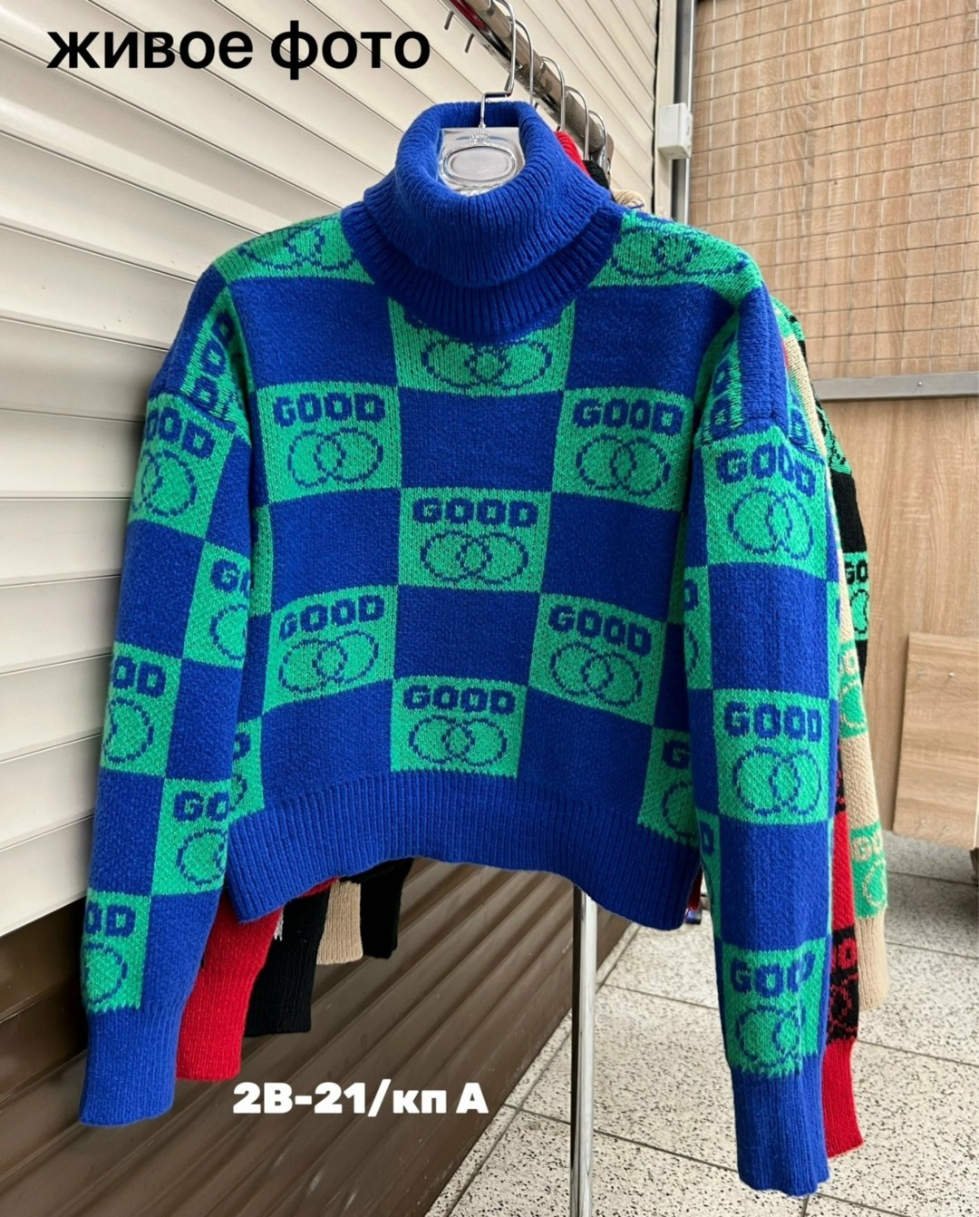 свитера женские,толстовки кофта,женская кофта,модные свитера,свитер женский кофта