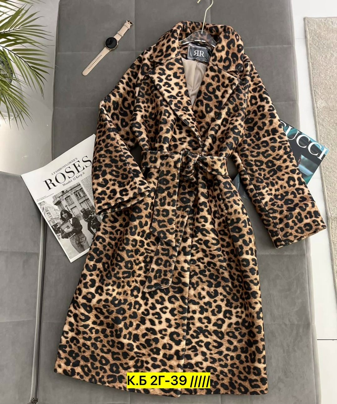 леопардовое пальто,пальто женские,пальто леопард,женская куртка,зимние куртки