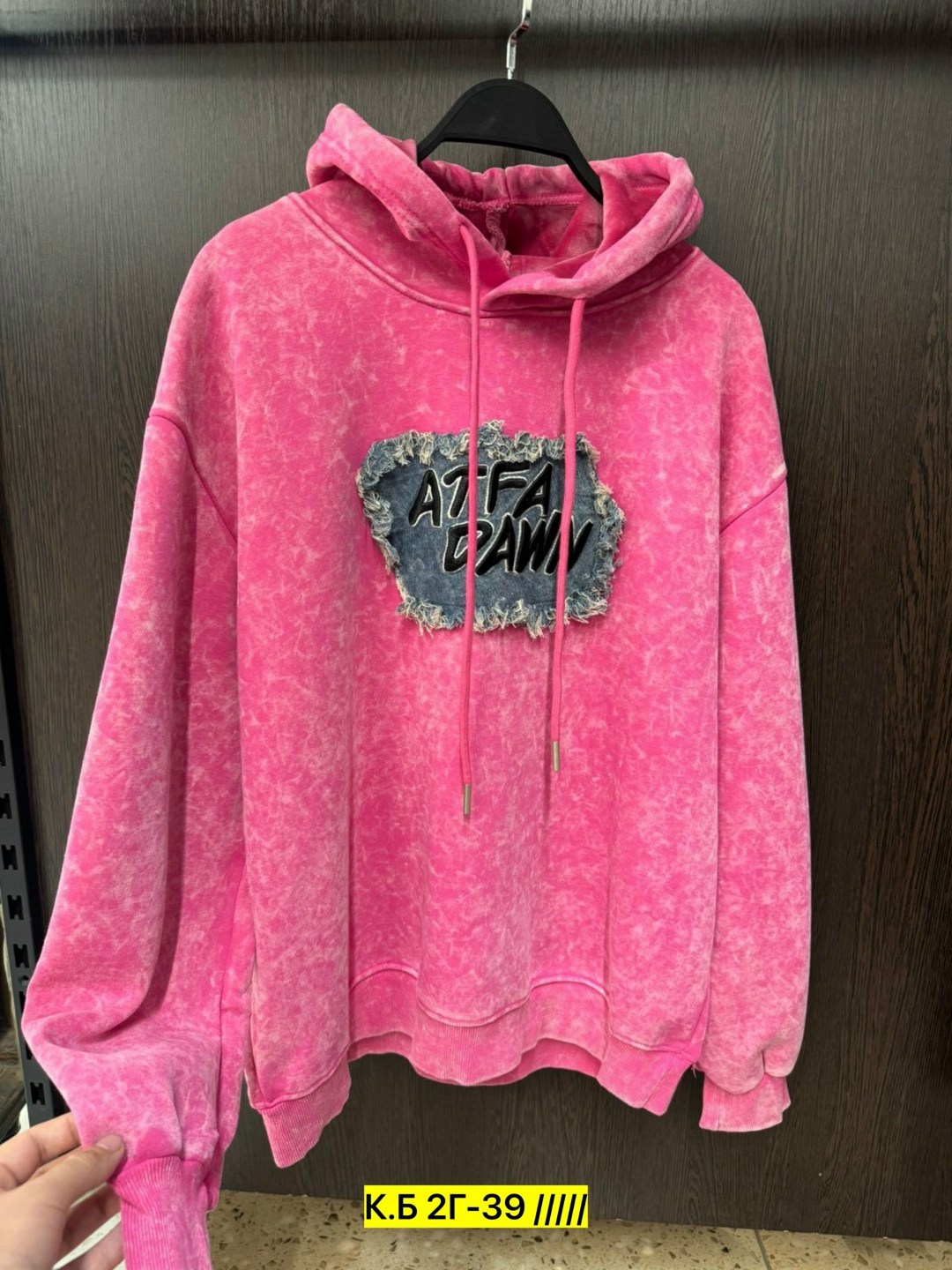 толстовки женская,толстовка кофта,толстовка,женская кофта,толстовка оверсайз