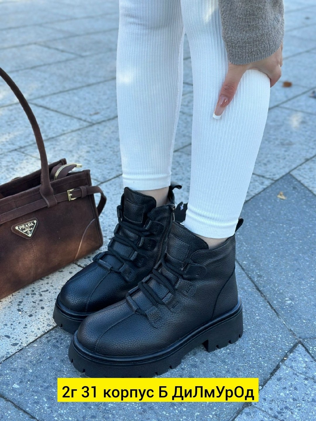 ,ботинки женские,ботинка, женская,обуви