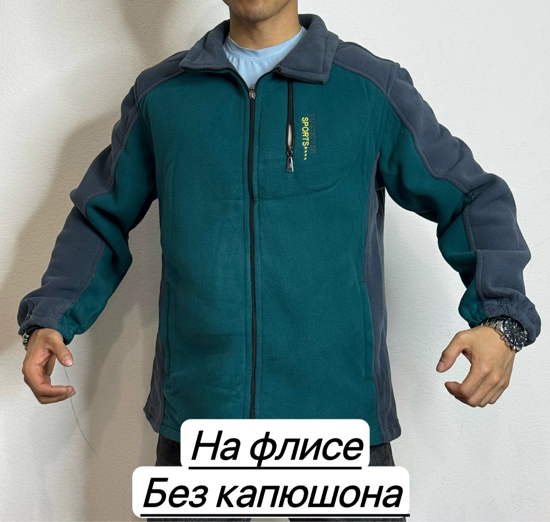 толстовки для мужчин,толстовка мужская флисовая полар,флисовая кофта,толстовка флисовая