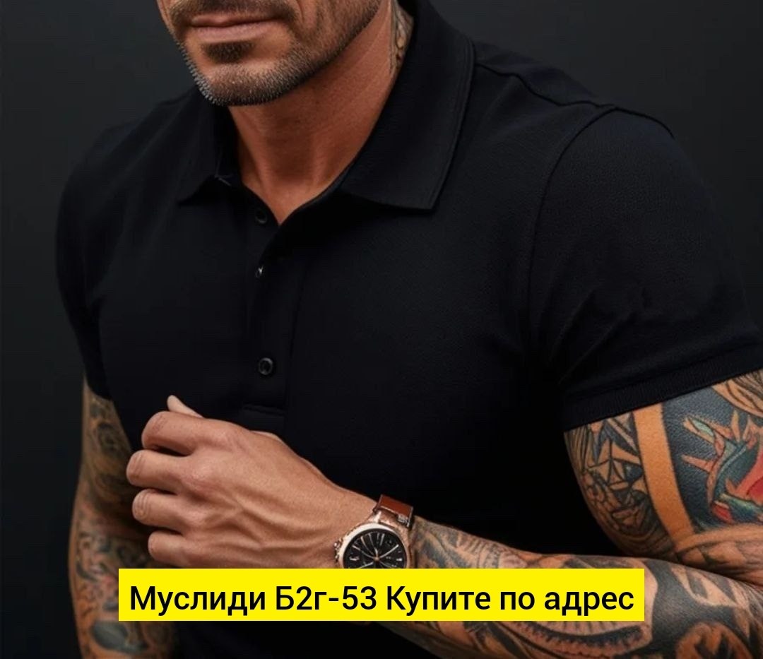 футболки поло мужская,футболки мужские,футболки модные,рубашка поло мужская,футболки поло