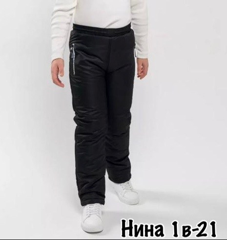 брюки на синтепоне,зимние брюки для мальчика,брюки детские зимние,зимние утепленные брюки,балоневые штаны для мальчика