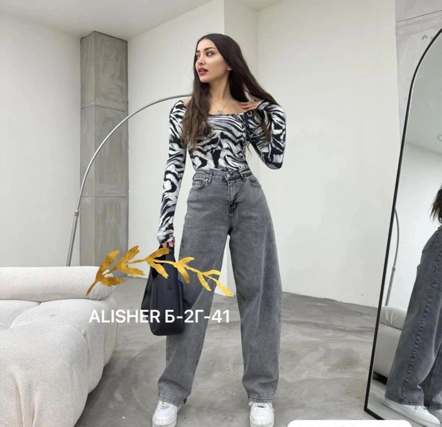 женские широкие джинсы,серые джинсы широкие,женские джинсы,джинсы брюки женские,джинсы широкие с высокой посадкой