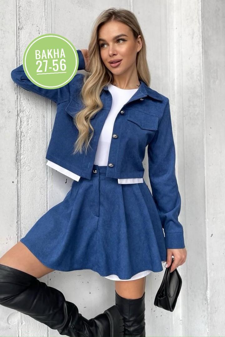 костюм жакет и юбка,костюм пиджак и юбка,костюмы женские с юбкой,юбочный костюм женский,стильные костюмы