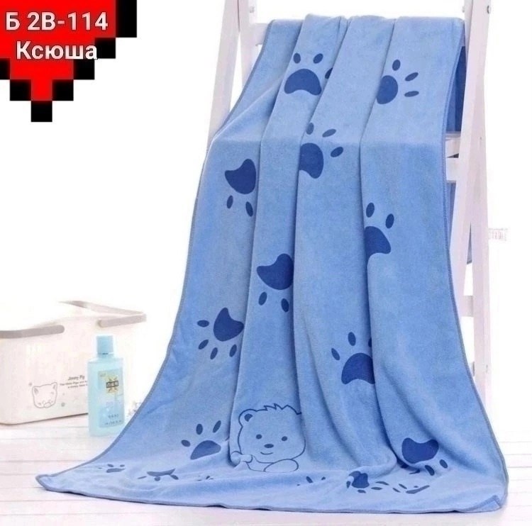 комплект из трех полотенец,полотенца из микрофибры,полотенец набор,комплект полотенец,набор полотенец из микрофибры