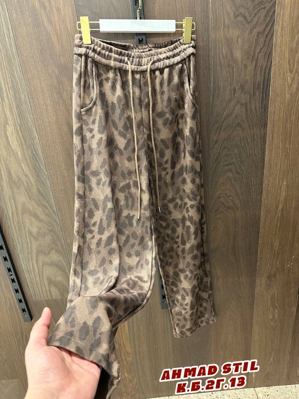 брюки джинсы,брюки штаны,джинсы штаны,модные брюки,широкие брюки