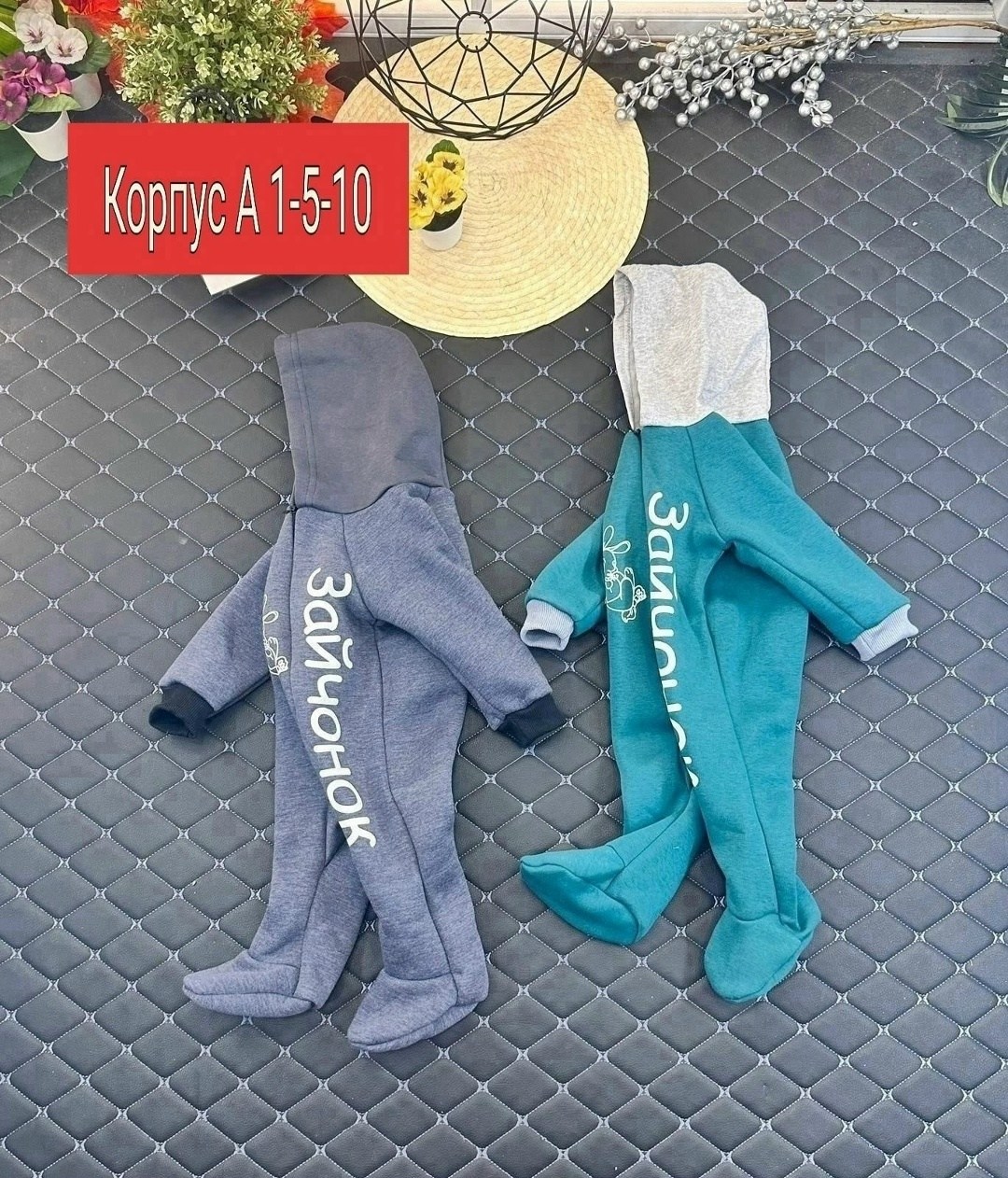 комбинезон на флисе,детские комбинезоны,детский комбинезон флисовый ,комбинезон для детей,комбинезон