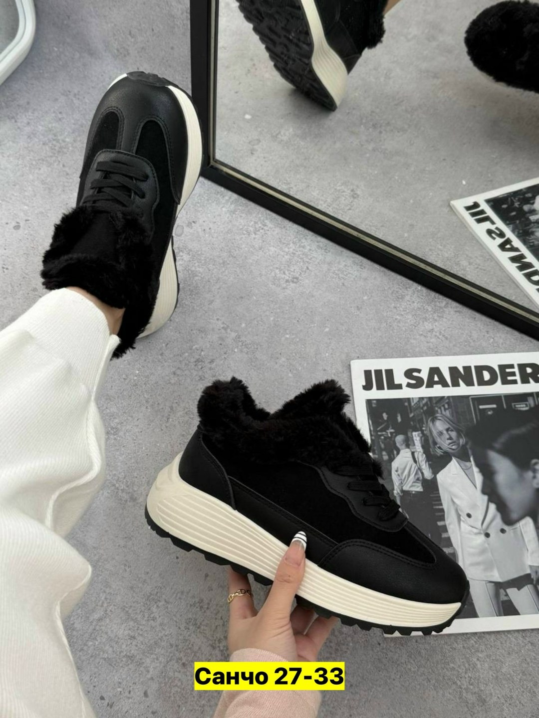 кроссовки женскиe,кроссовки женские зимние,кроссовки ,, женская