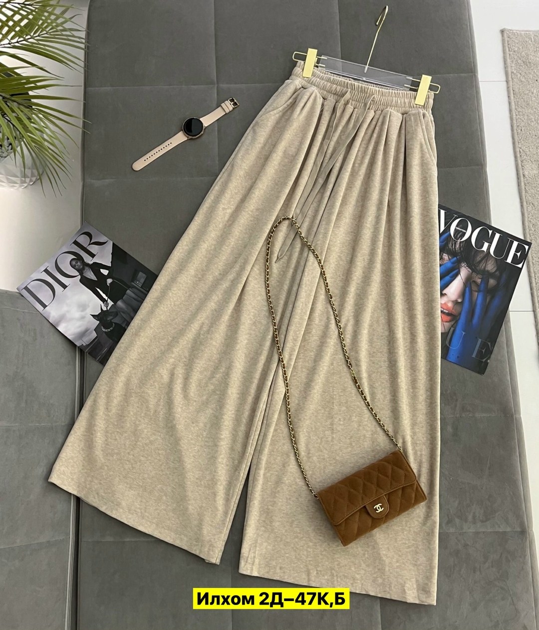 широкие брюки,женские широкие брюки,юбки брюки,брюки с широкими штанинами,брюки штаны