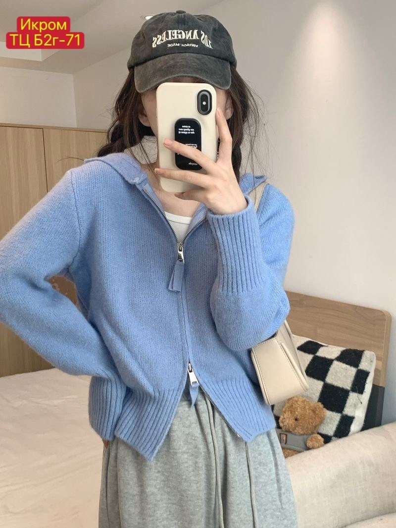 кофта вязаная,трикотажный кардиган на молнии,вязаный кардиган на молнии,женский вязаный кардиган с капюшоном,женский вязаный кардиган с длинными рукавами