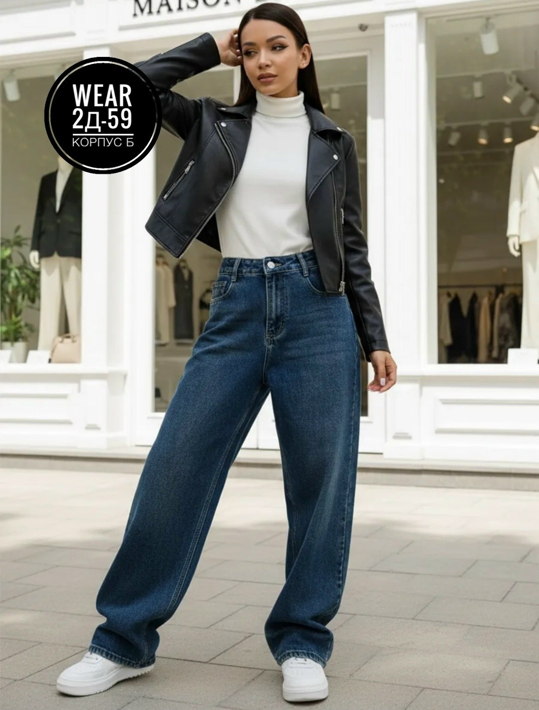 одежда в стиле,одежда кэжуал,одежда для подростка,одежда образы