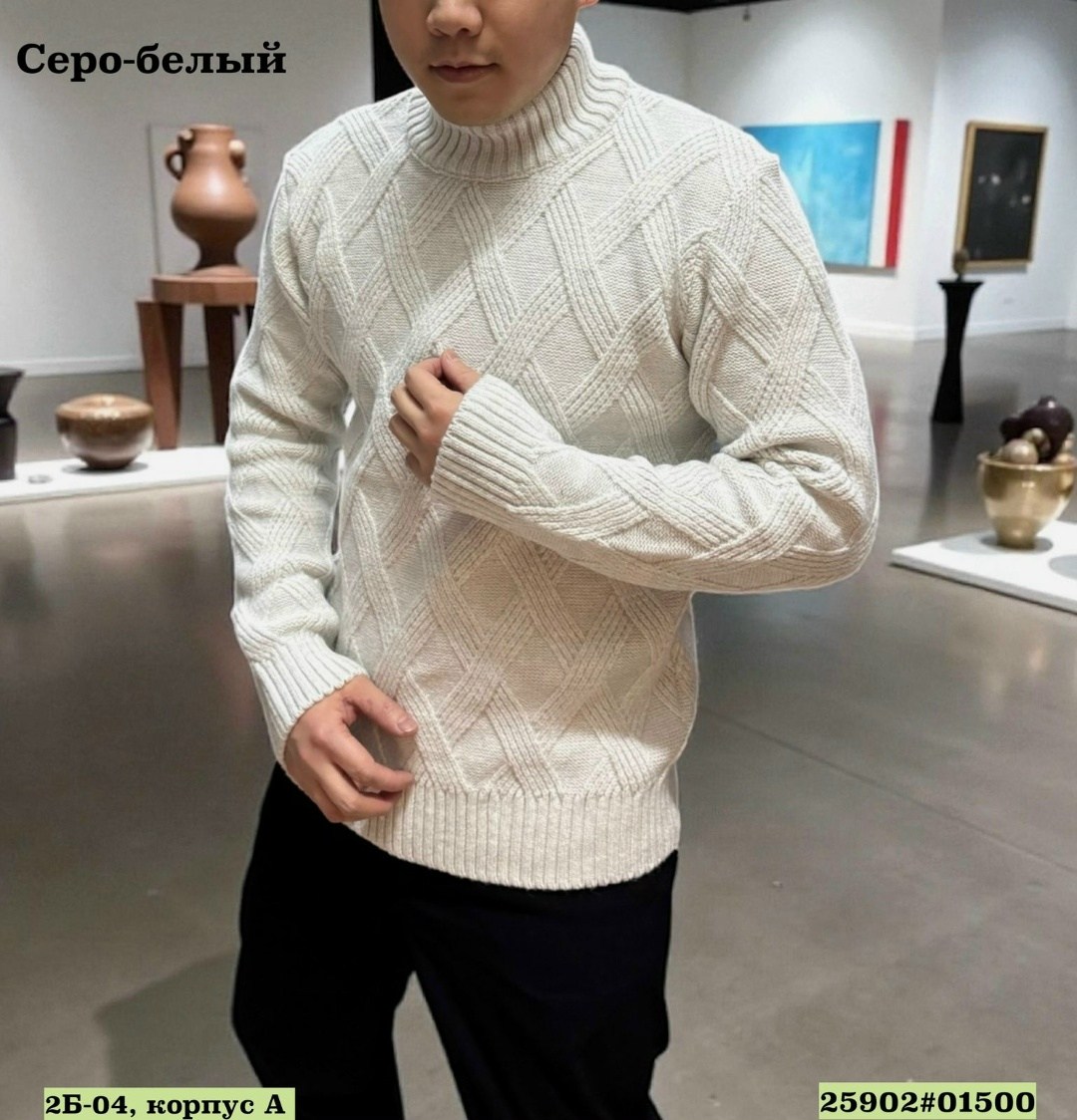 мужской свитер вязаный,мужской свитер теплый,свитер для мужчин,свитер с воротником,свитер с высоким воротом
