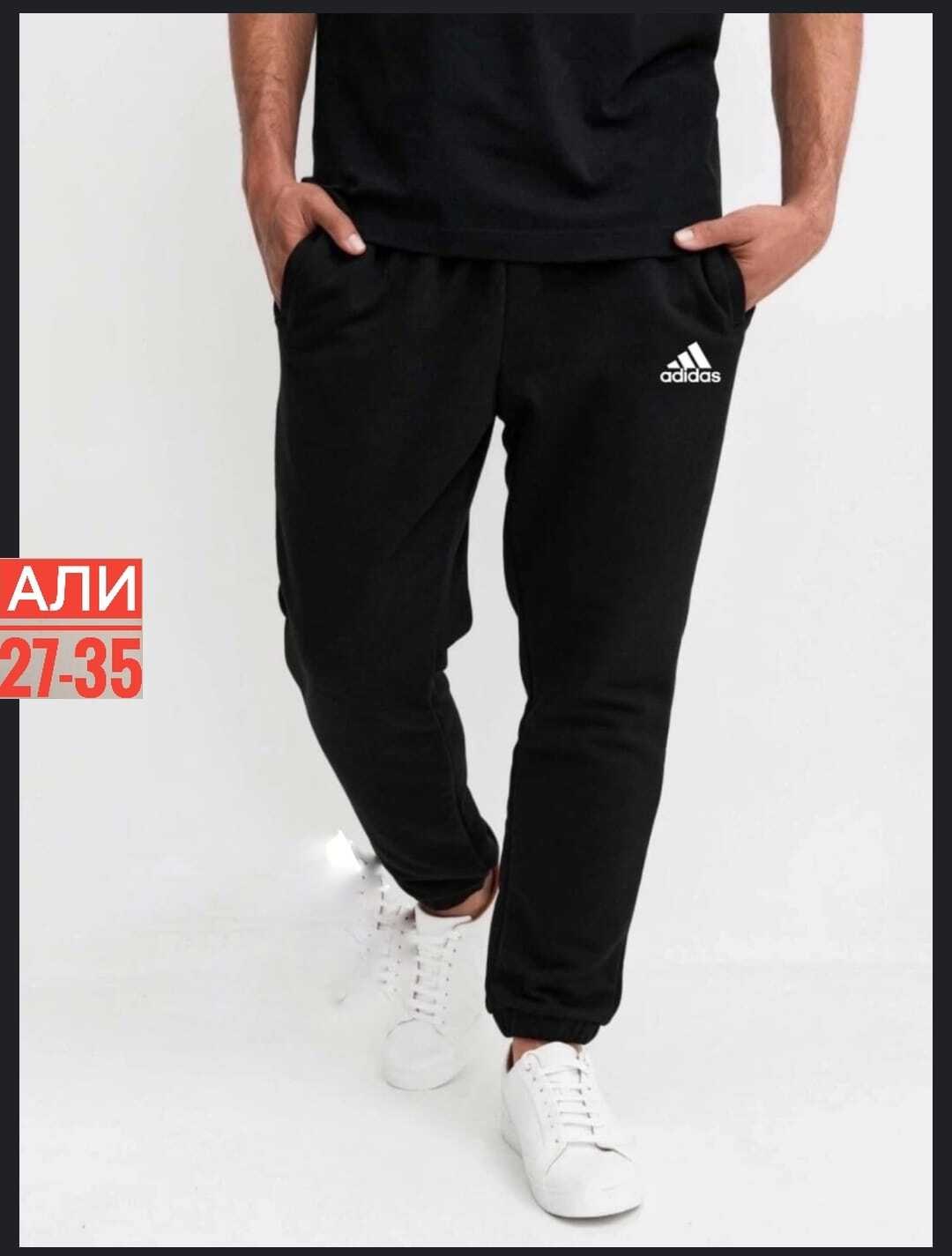 мужские спортивные штаны,брюки спортивные мужские,штаны найк джордан,штаны джордан,спортивные штаны jordan