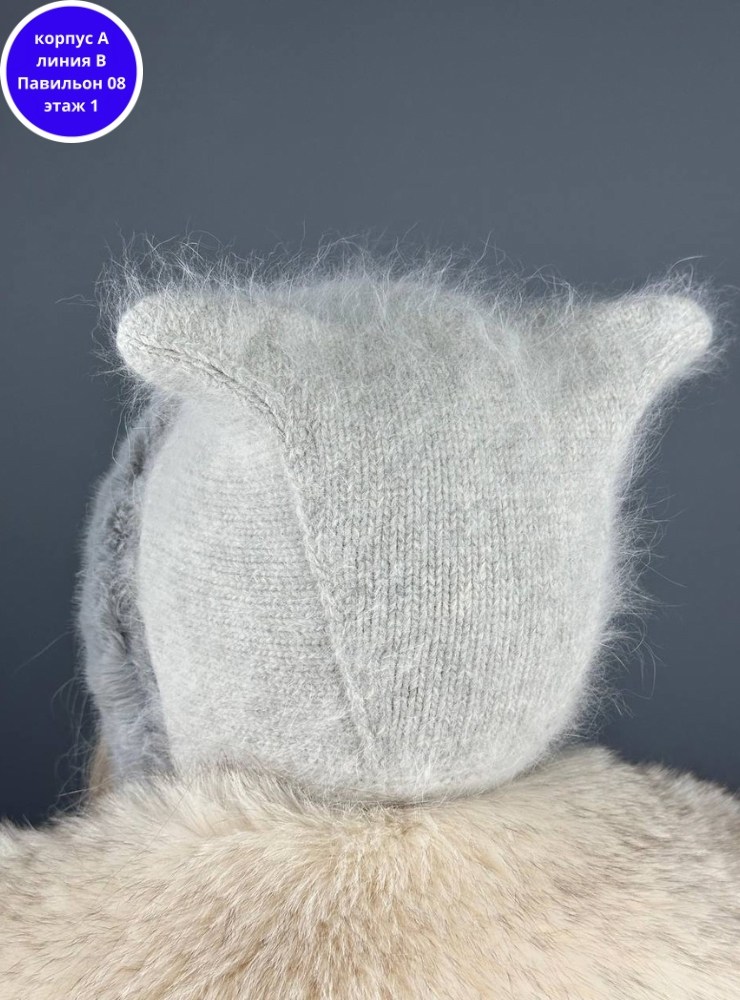 шапка чепчик с ушками,шапка с ушками женская,шапка с ушами,шапка с ушками,шапка женская