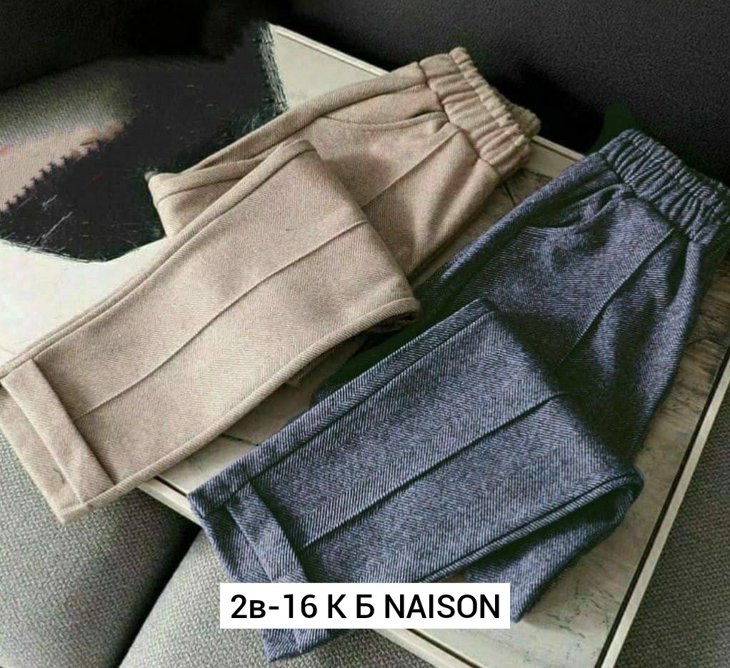 спортивные костюм,одежда брюки,повседневные брюки,спортивные штаны,брюки штаны