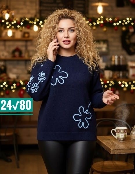 стильная кофта,женская кофта,нарядная кофта,толстовки кофта,кофта на флисе