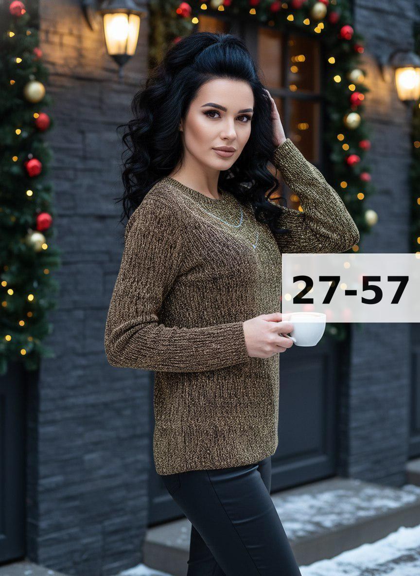 вязаные свитера женские,свитера женские,женская кофта,свитеры вязаные,кофта теплая