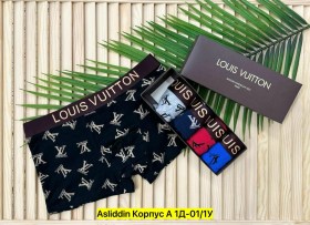 Нижнее белье