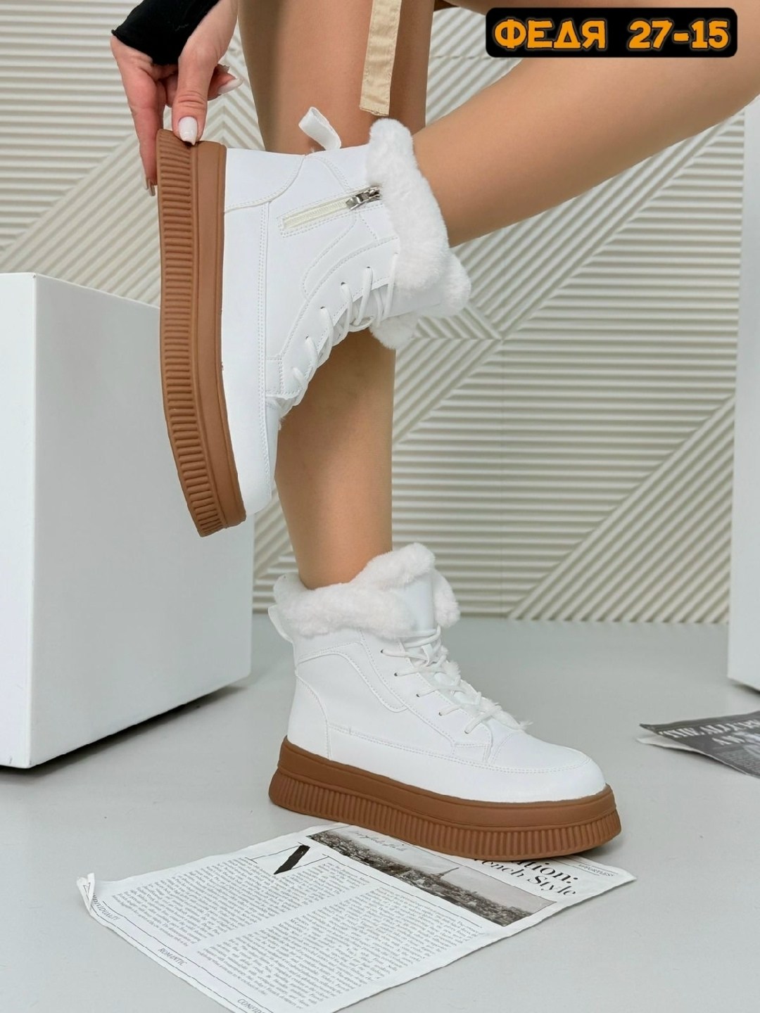 ,кроссовки женскиe,кроссовки женские зимние,зимние кроссовки,зимняя женская