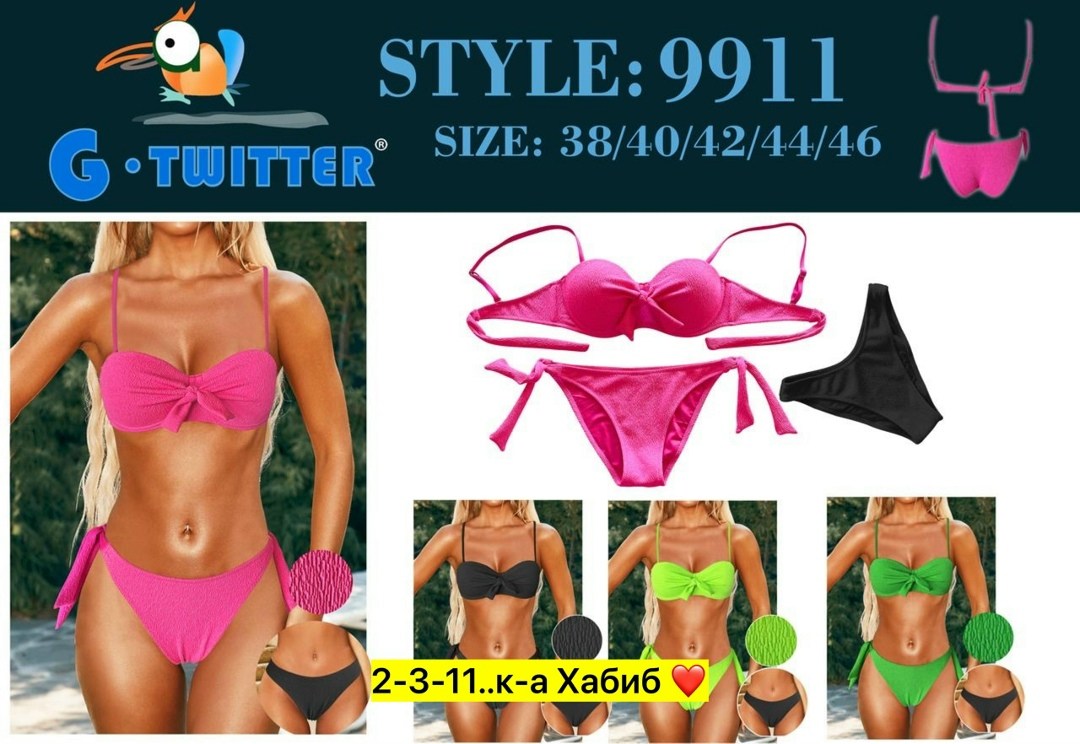 купальник женские,купальник,купальники модные,раздельные купальник,купальники