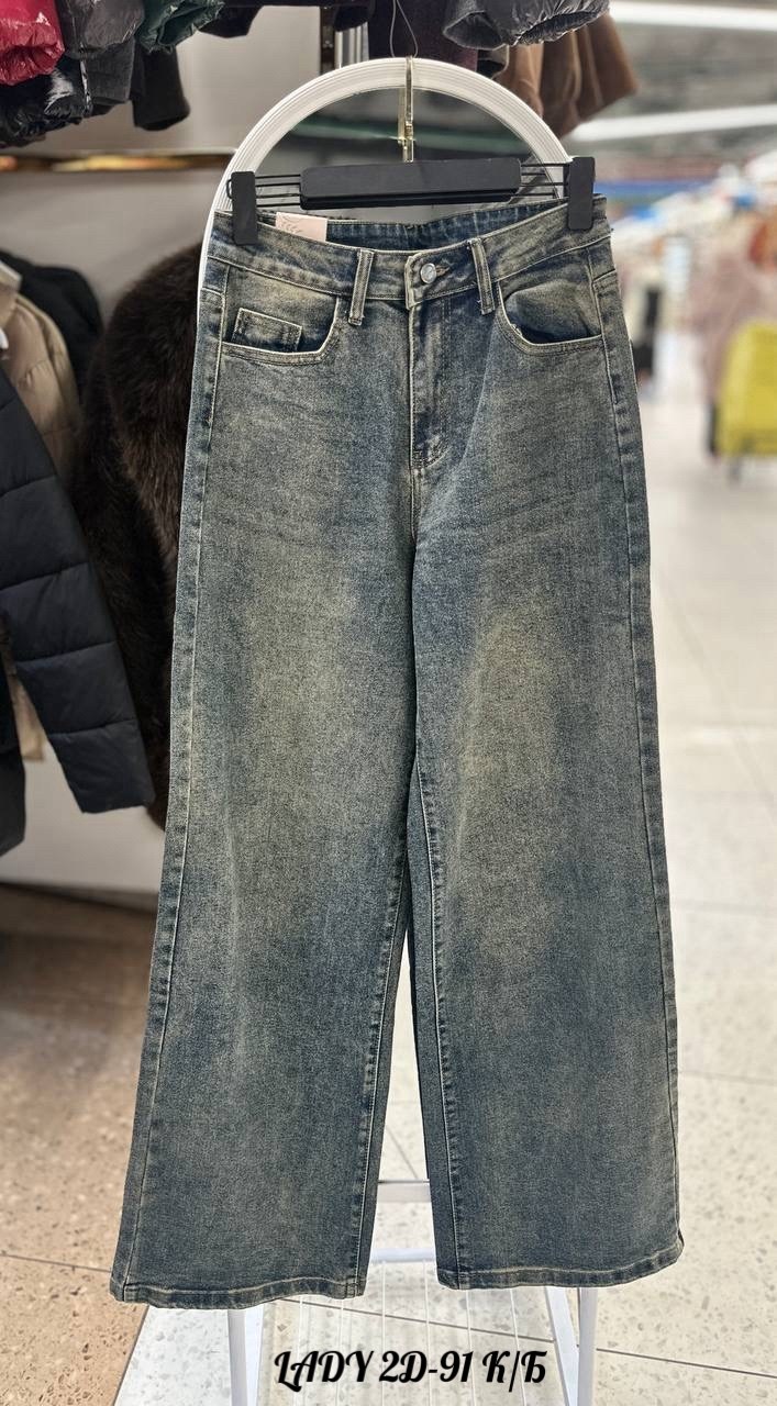 джинсы широкие,джинсы женские широкие,джинсы женские,модные джинсы,джинсы штаны