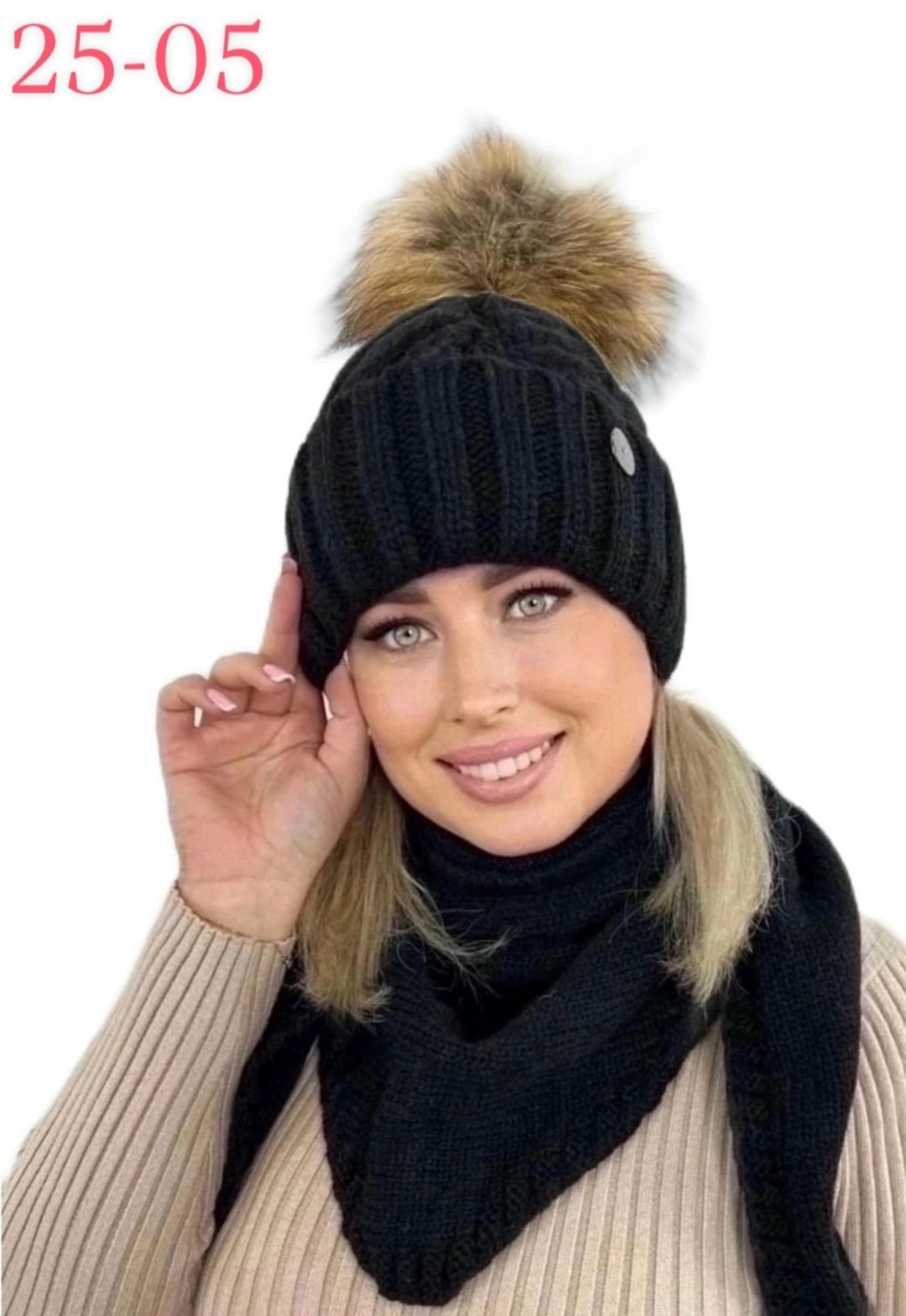 комплект женский шапка и шарф снуд зимний,комплект женский шапка и шарф,шапка с шарфом комплект,шапка и шарф для женщин,комплект шапка снуд