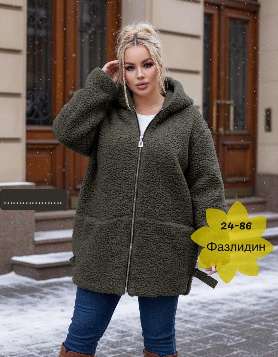 теплое пальто,куртка женская,кардиган барашек,куртка шуба,кардиган