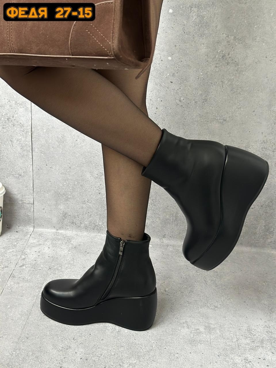 ,женские ботильоны на платформе,женские ботильоны,ботильоны на платформе, женская