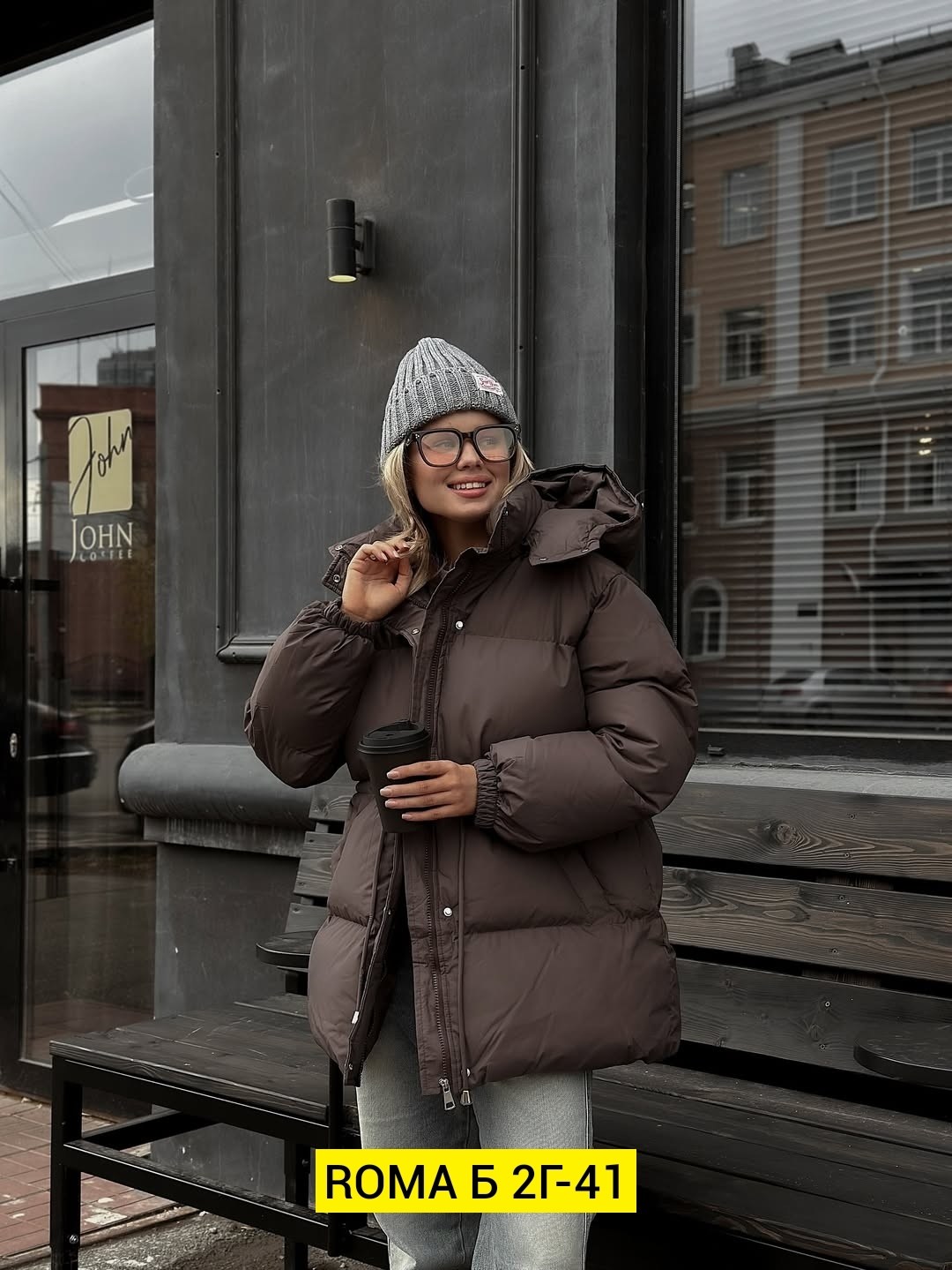 куртка женская,зимние куртки,пуховик женский,женская зимняя куртка,куртка