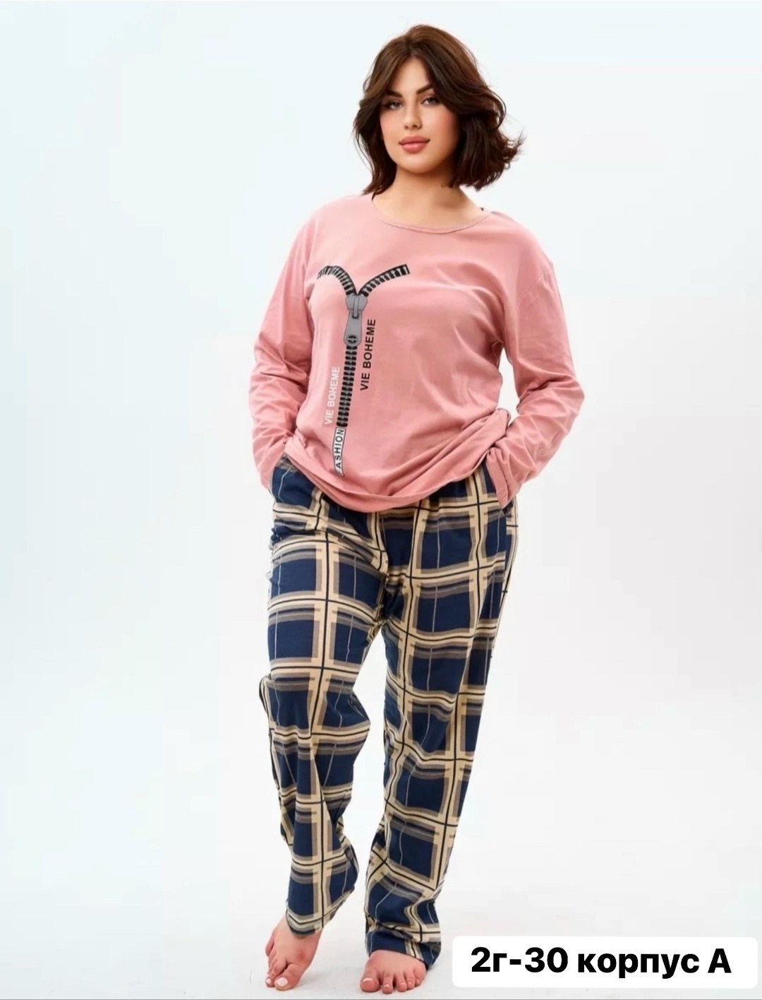 домашний костюм пижама,женский домашний костюм,костюм с брюками,женская пижама комплект,женская пижама с брюками