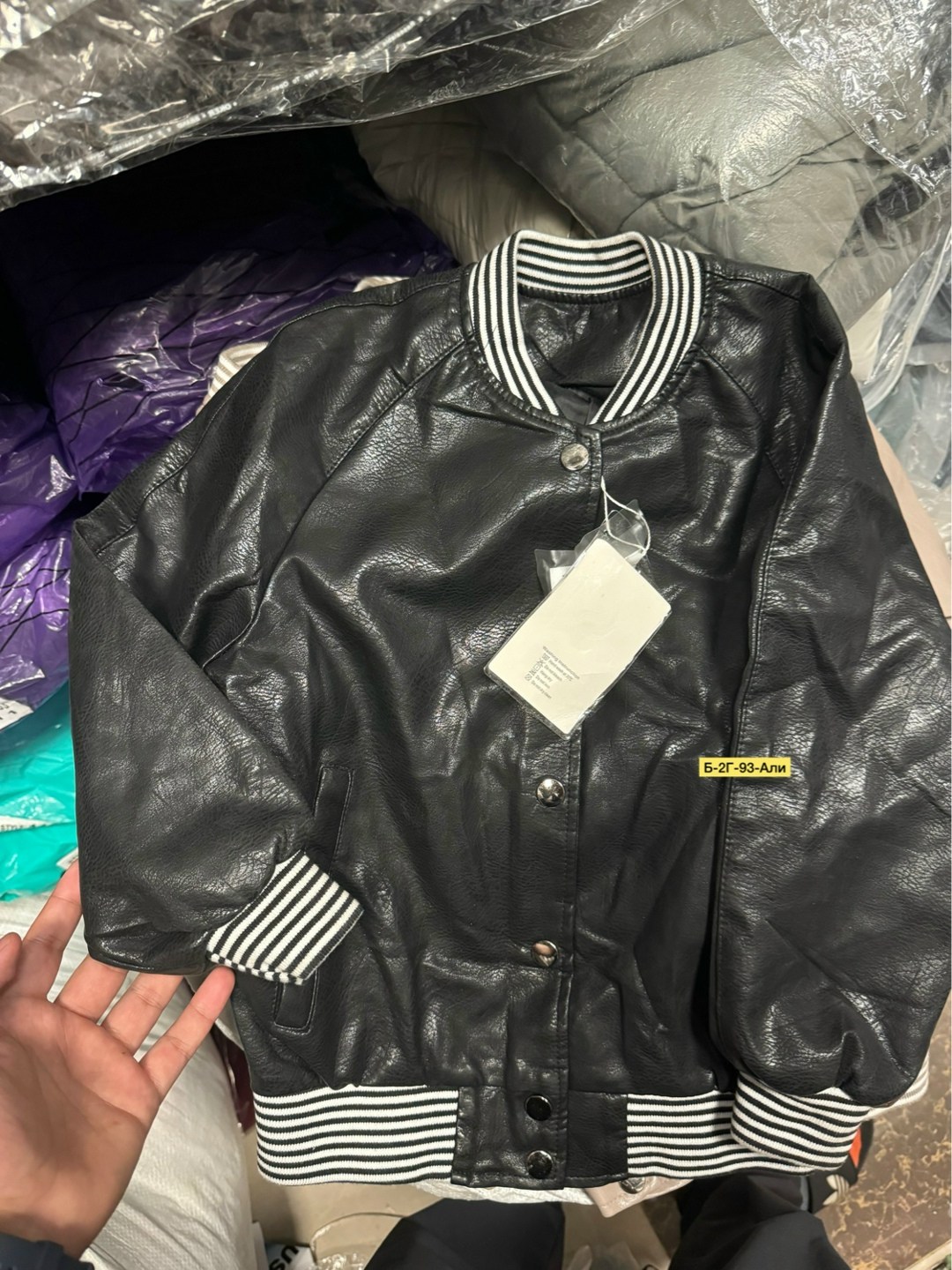 куртка бомбер,бомбер детские,куртка бомбер женская,куртка,кожаный бомбер