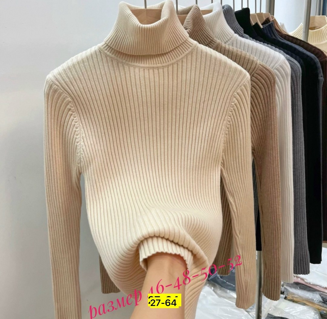 легинсы женские,женские леггинсы,легинсы лапша,лосины лапша,леггинсы в рубчик