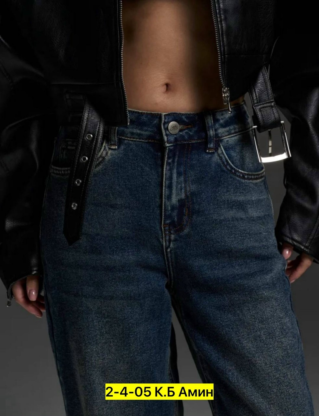 джинсы мужские,модные мужские джинсы,узкие джинсы,зауженные джинсы,джинсы джинсы