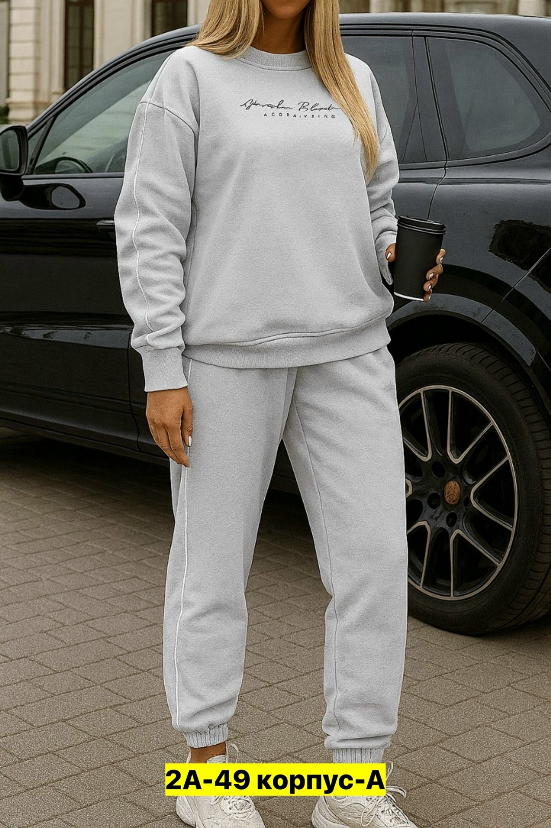 спортивные костюмы женские,cпортивный костюм женский на флисе,женский костюм на флисе,костюм женский спортивный теплый,спортивные костюмы