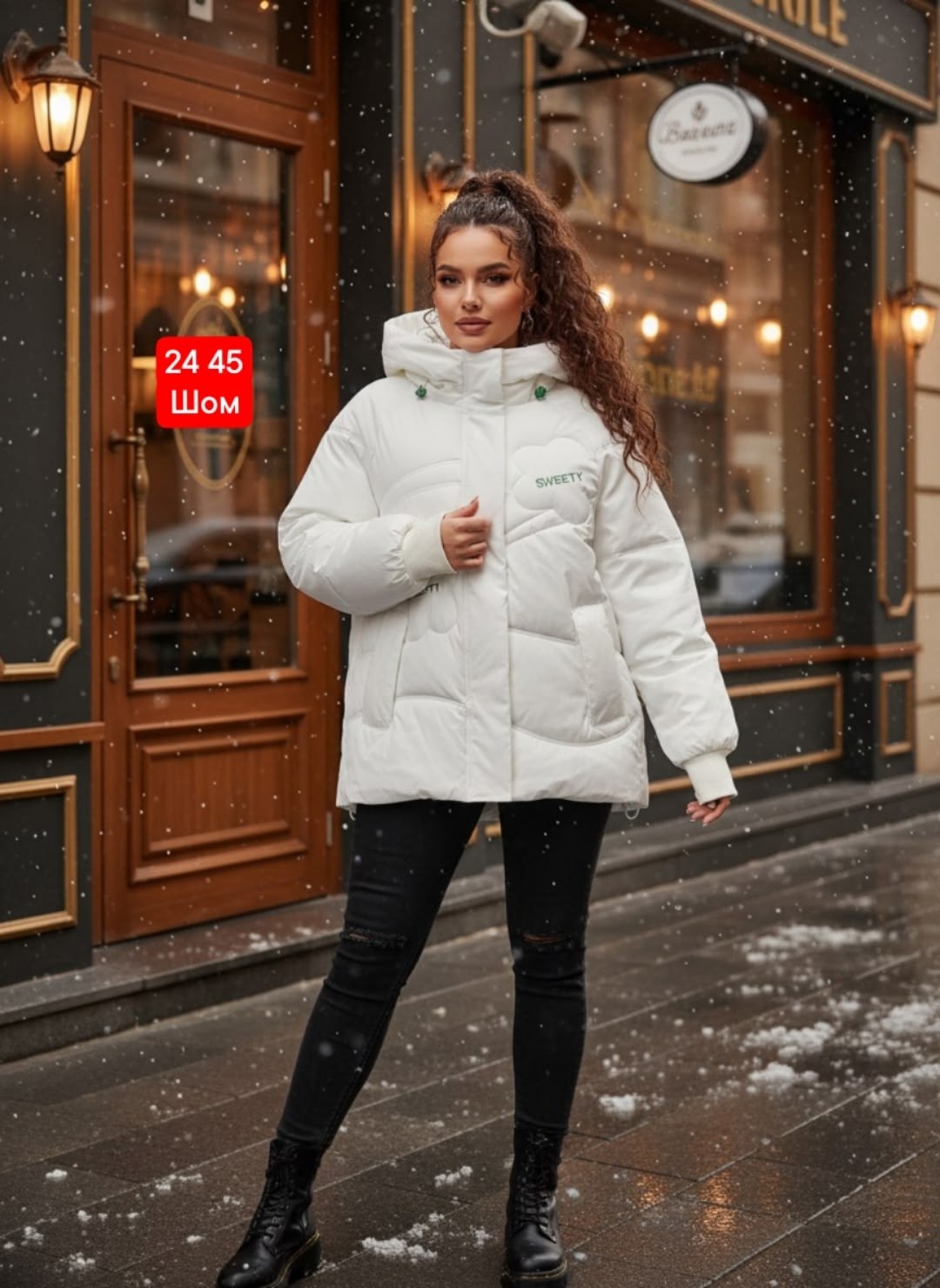 куртка женская демисезонная,женская куртка,демисезонная куртка,куртка,женская зимняя куртка