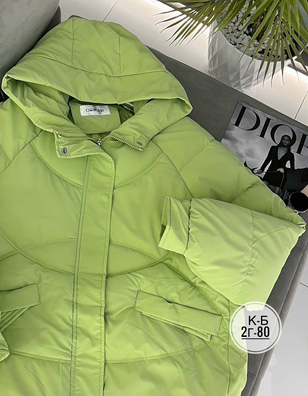 куртка демисезонная,куртка,куртка женская демисезонная,женская куртка,женская зимняя куртка