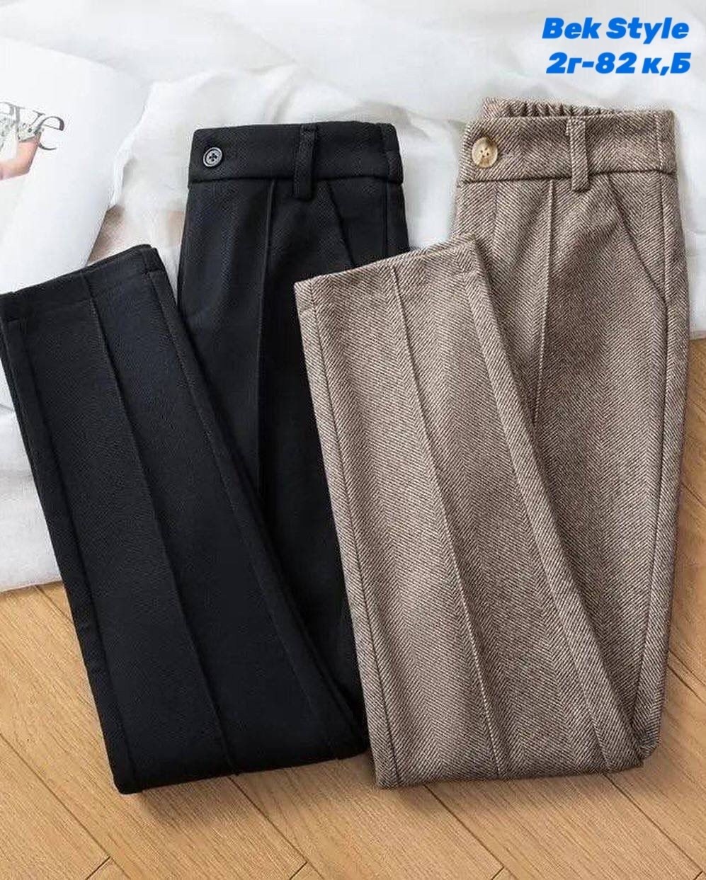 женские шерстяные брюки,повседневные брюки,брюки вельветовые,модные брюки,шерстяные брюки