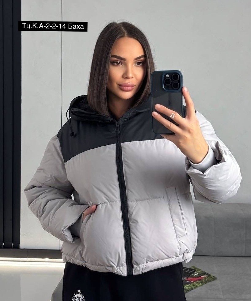 куртка женская,куртка женская демисезонная,куртка,демисезонная куртка,зимние куртки