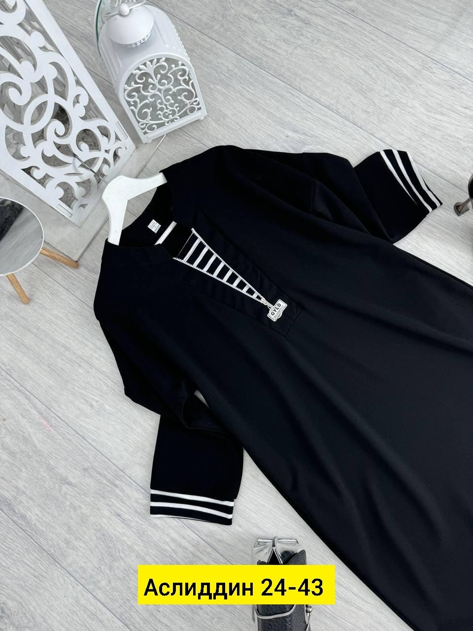 платье трикотажное женское, больших размеров,одежда для женщин,платье большие размеры,повседневные платья